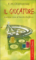 Frasi di Il giocatore