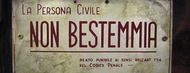 Non nominare il nome di Dio invano
